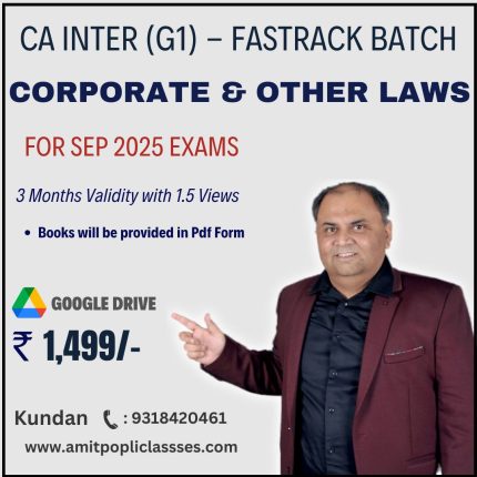 CA INTER LAW FAST-TRACK BATCH
